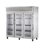3-Section Spec-Line Reach-In Refrigerators image