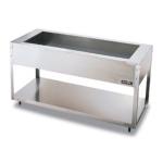 Ice-Cooled Cold Food Tables & Salad Bars image