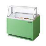 Ice Cream Dipping Cabinets image