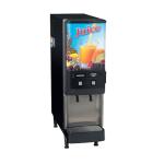 Refrigerated Beverage Dispensers image