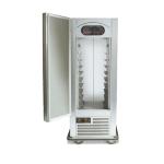 Spec-Line Air-Curtain Refrigerators image
