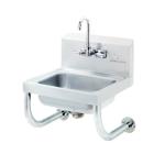 Wall Brackets for Hand Sinks image