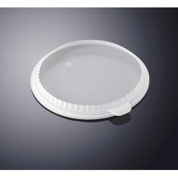 Araven Round Lid Clear Silicone Microwave & Freezer Safe Airtight  235mm 