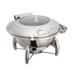 ABC Induction Chafing Dishes image