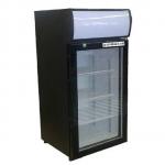 Beverage Air Countertop Refrigerator Merchandisers image