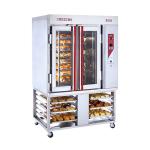 Blodgett Bakery Convection Ovens image