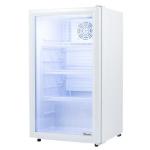 Migali Countertop Refrigerator Merchandisers image