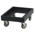 Cambro Food Carrier Dollies image