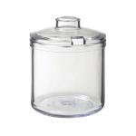 Cambro Condiment Jars image