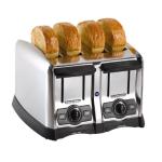 Hamilton Beach Pop Up Toasters image