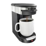 Hamilton Beach Single Cup Commercial Coffee Makers image