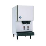 Hoshizaki Combination Ice Maker Dispensers image
