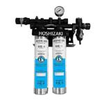 Hoshizaki Ice Maker Water Filtration Systems image