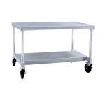 New Age Aluminum Countertop Cooking Equipment Stands image