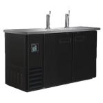 Serv-Ware Direct Draw Beer Dispensers image