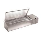 Serv-Ware Refrigerated Countertop Pan Rails image