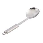 Spring Buffet Serving Spoons image