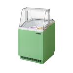 Turbo Air Ice Cream Dipping Cabinets image
