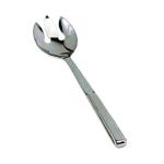 Oneida Notched Serving Spoons image