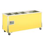 Vollrath Hot Cold Food Tables image