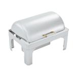 Vollrath Full Size Chafers image